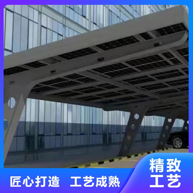 供应附近光伏车棚安装联系硕标新能源4000318911_厂家