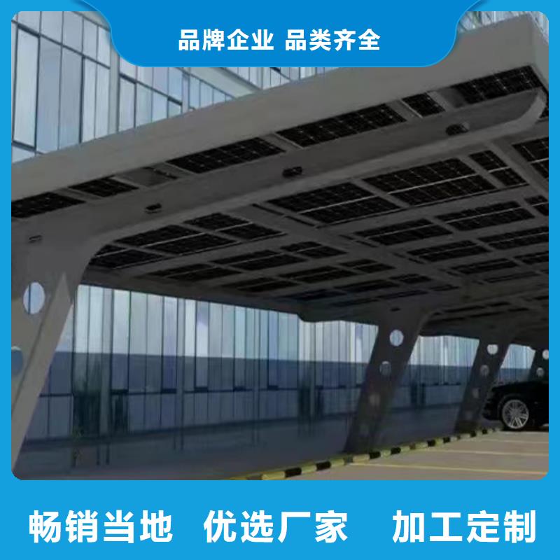 小区光伏车棚免费定制