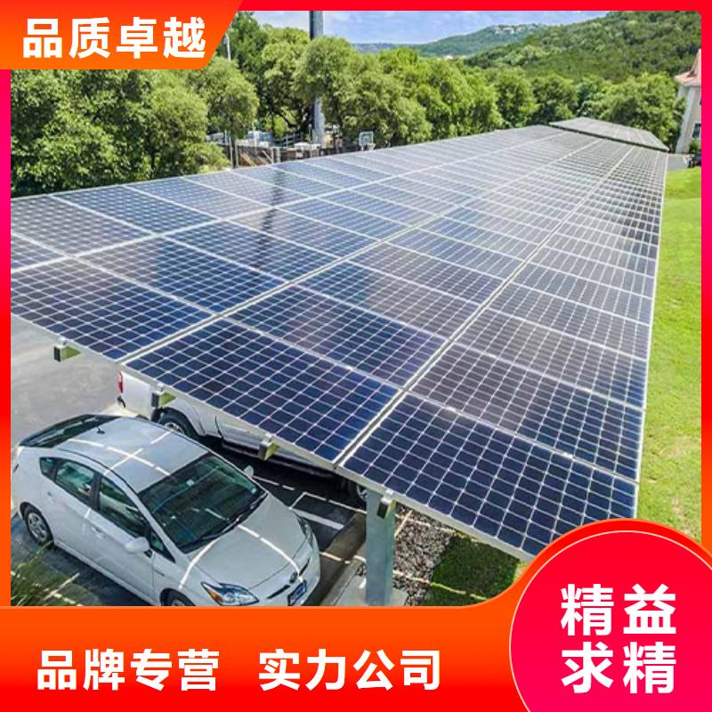 供应附近光伏车棚安装联系硕标新能源4000318911_厂家