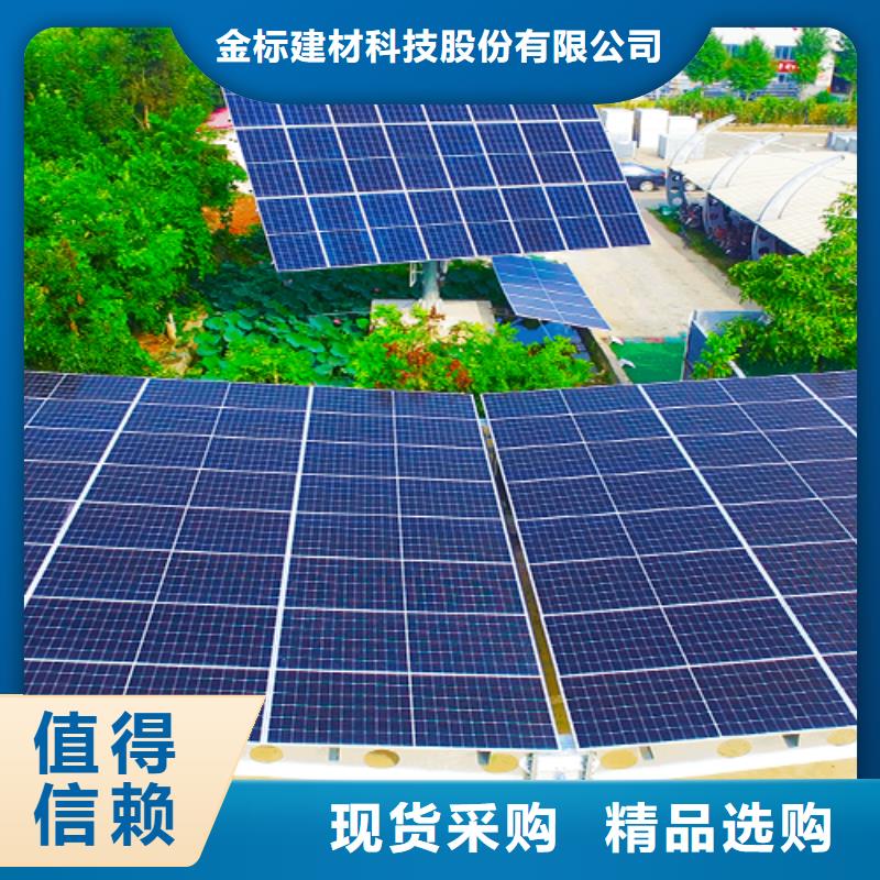 新能源车棚定制批发