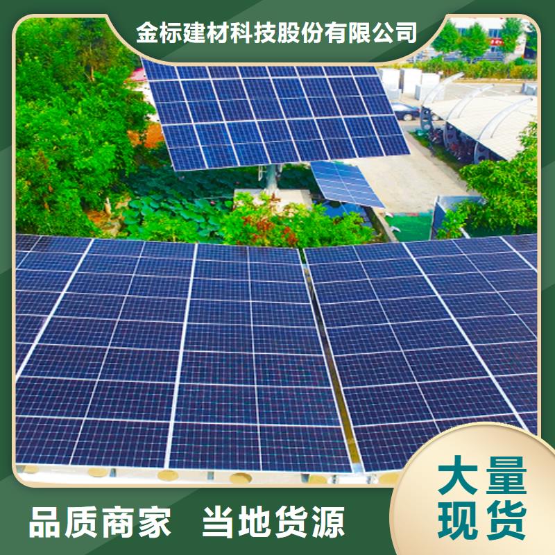 附近光伏车棚报价联系硕标新能源4000318911如何选择