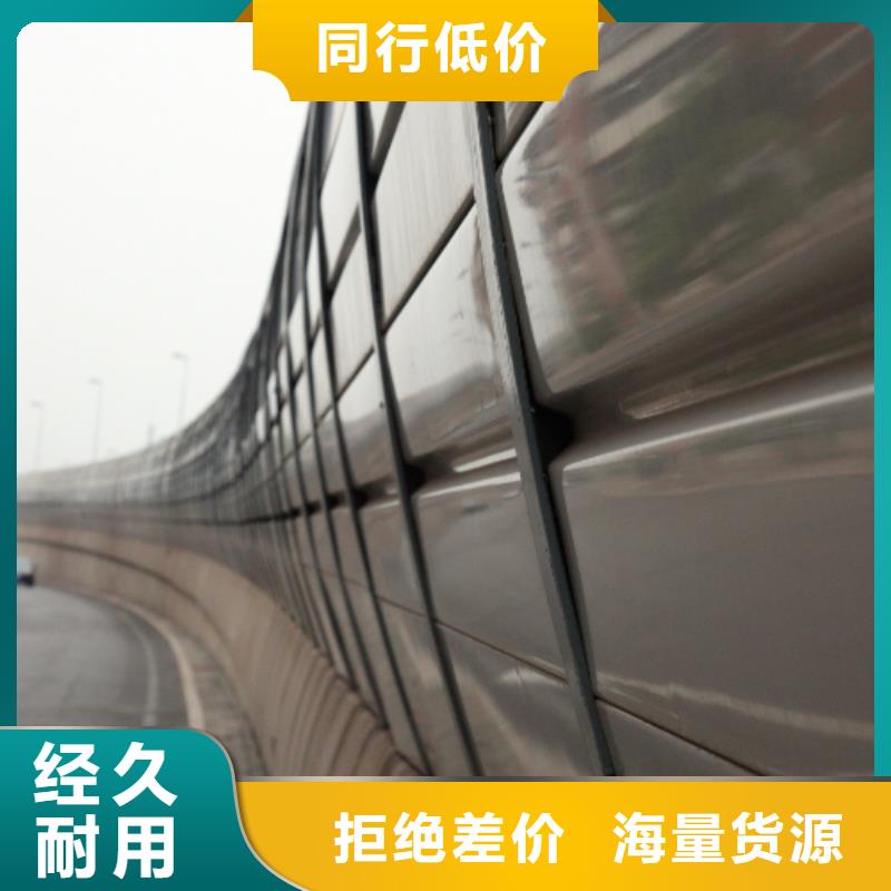 有实力的公路声屏障厂家厂家