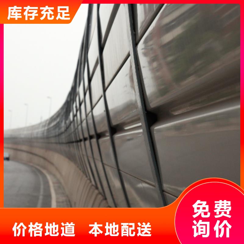 铁路声屏障厂家厂家-交期短