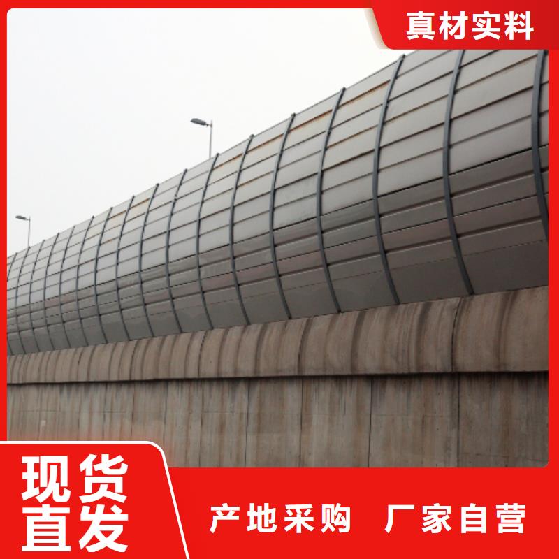 全封闭声屏障厂家_快来了解