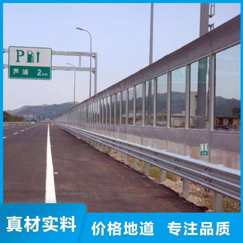 全封闭声屏障找金标川哥-全封闭声屏障找金标川哥定制