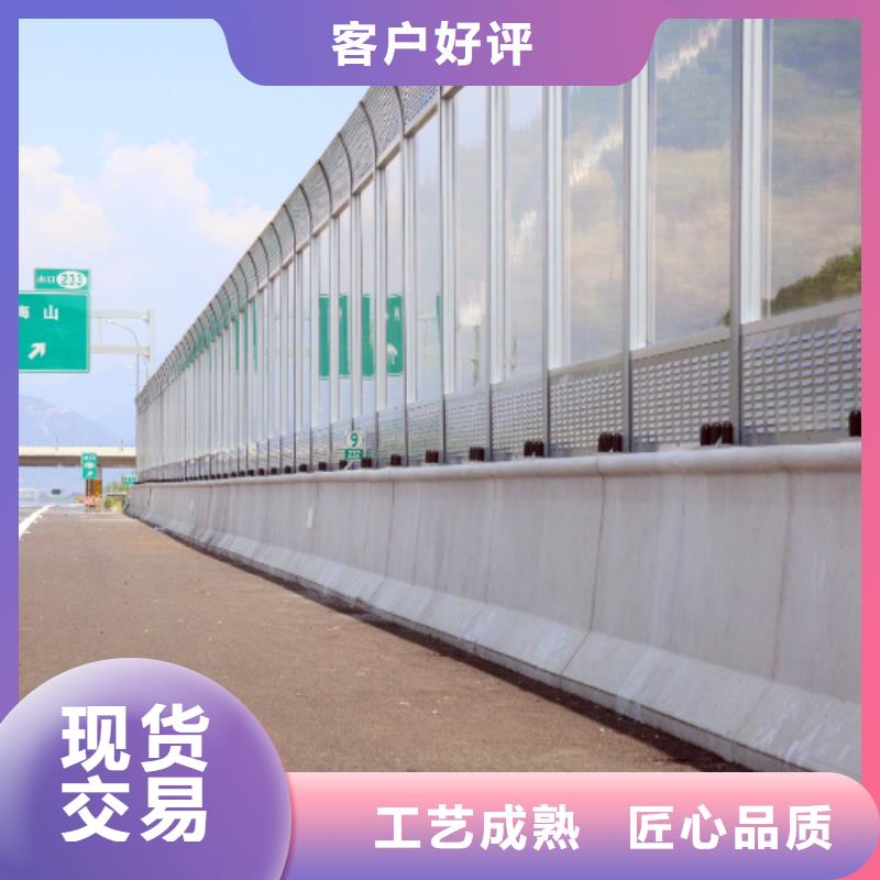 质量可靠的厂区小区声屏障厂家公司