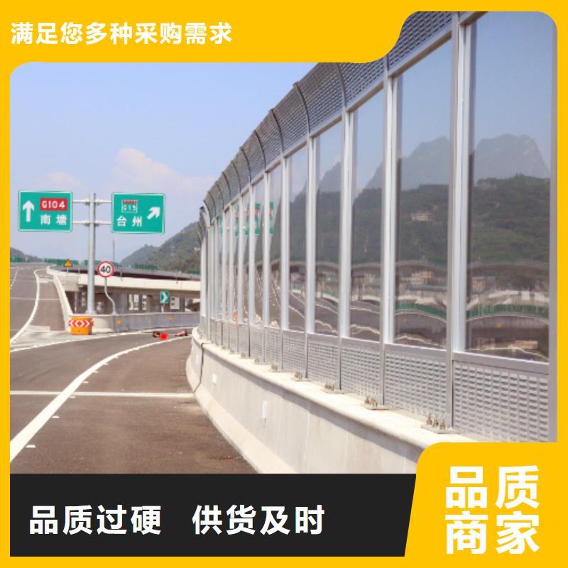 设备声屏障厂家质量可靠的厂家