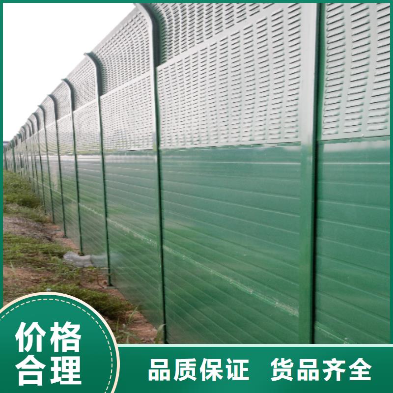 全封闭声屏障厂家_快来了解