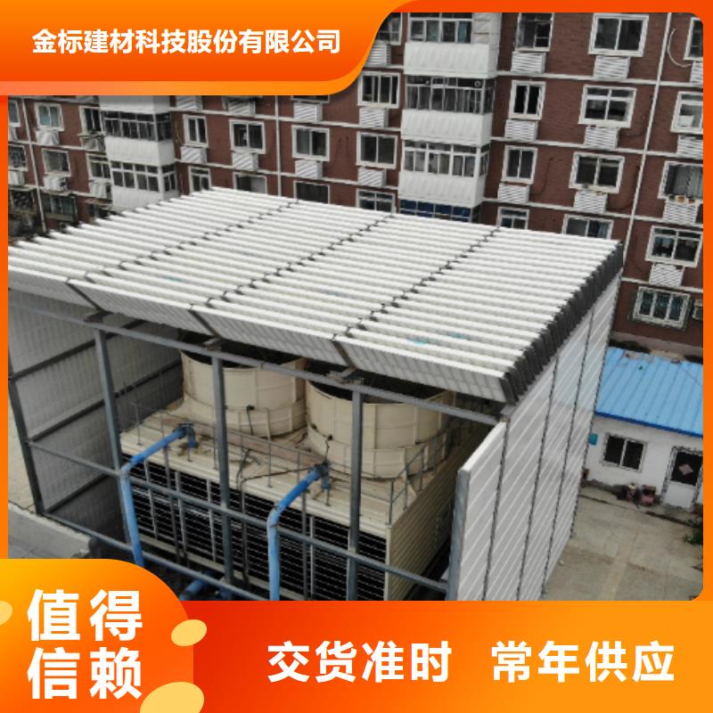 常年供应高速声屏障厂家-报量