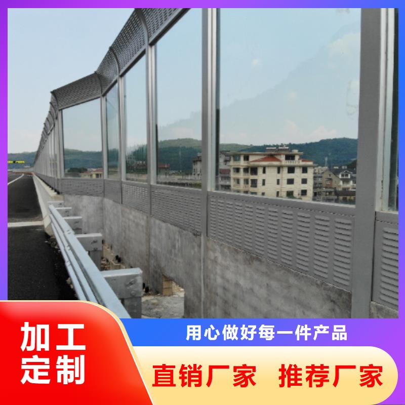 常年供应高速声屏障厂家-报量