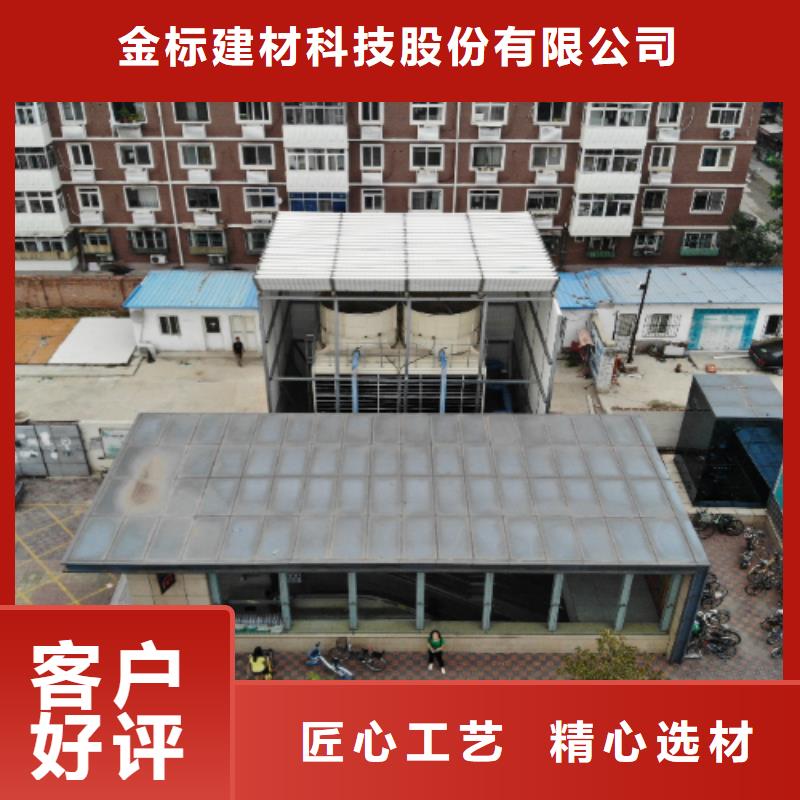 百叶声屏障厂家_百叶声屏障厂家