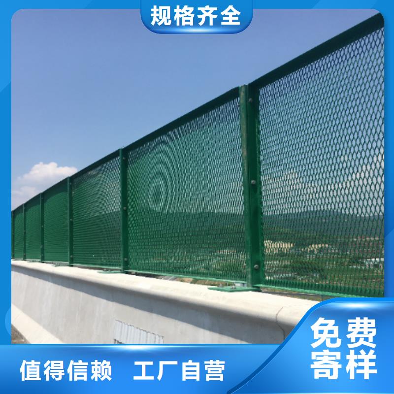 口碑好的高铁声屏障联系金标川哥生产厂家