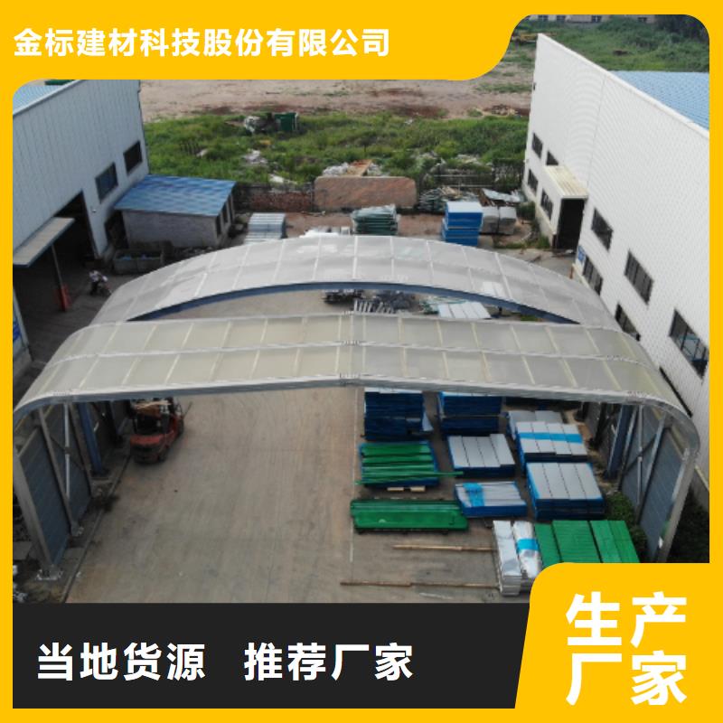 批发高架声屏障厂家_厂家