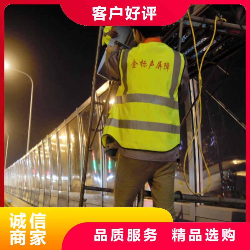 质量可靠的厂区小区声屏障厂家公司