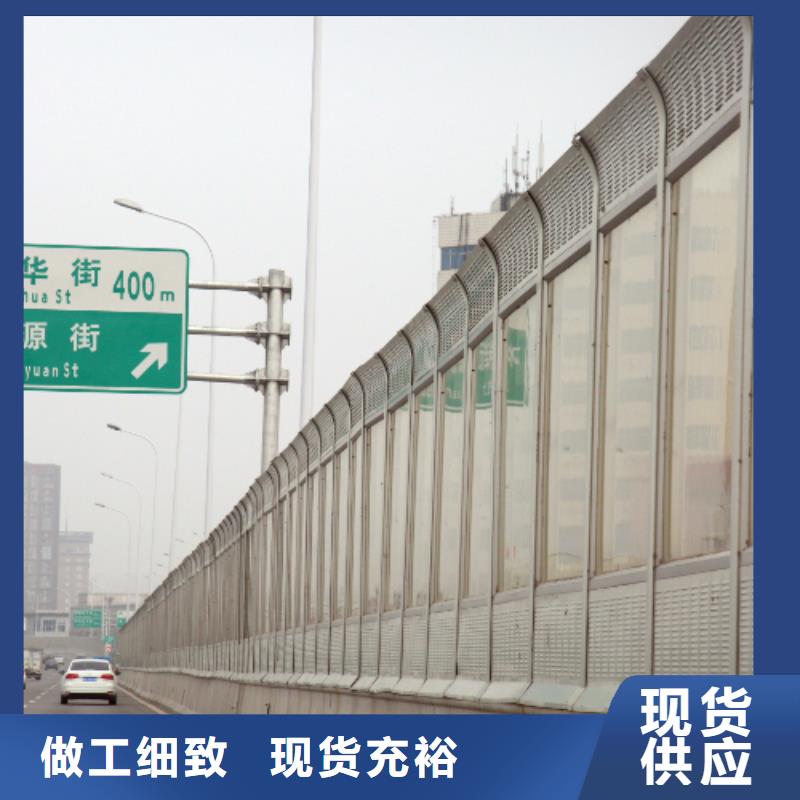 常年供应高速声屏障厂家-报量