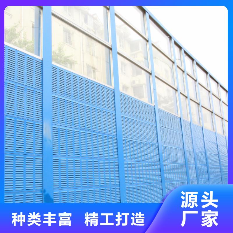 全封闭声屏障厂家_快来了解