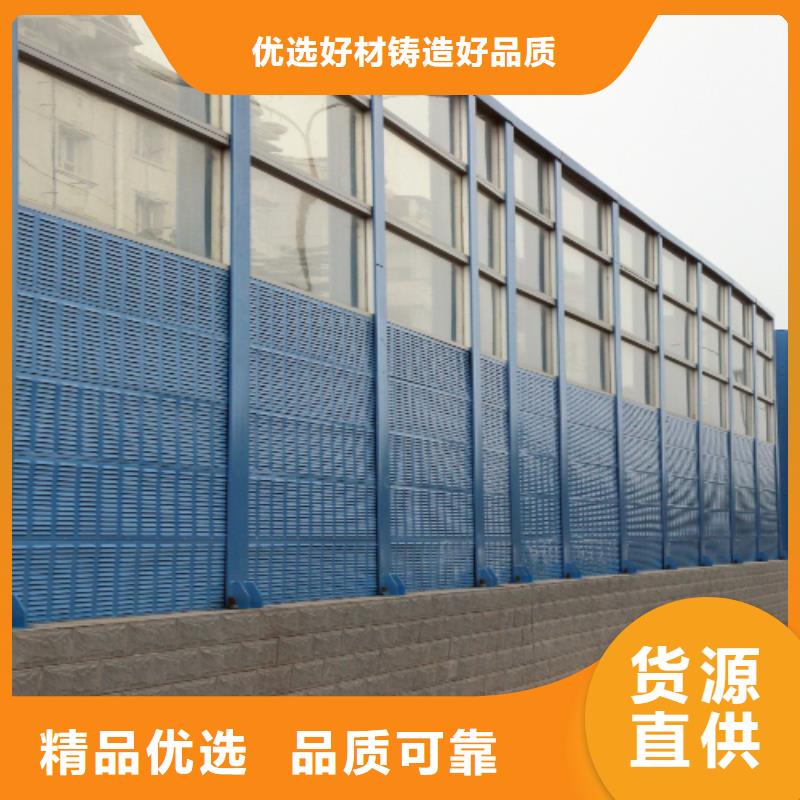 设备声屏障厂家质量可靠的厂家
