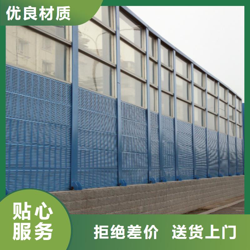 批发高架声屏障厂家_厂家