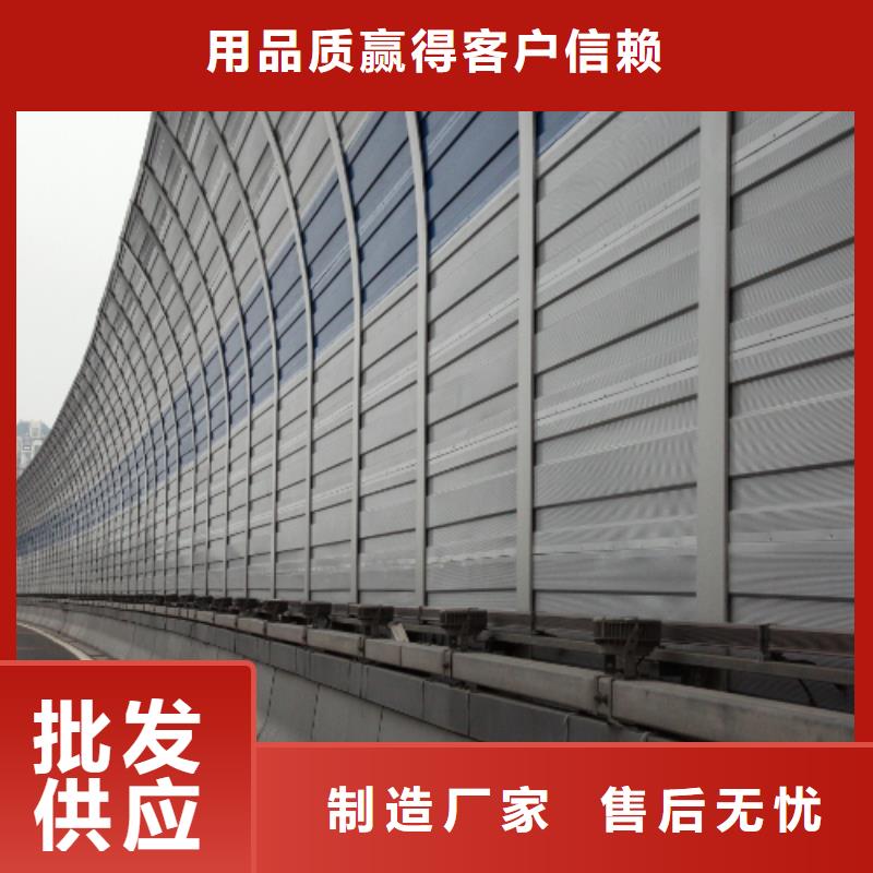 生产高铁声屏障厂家_优质厂家