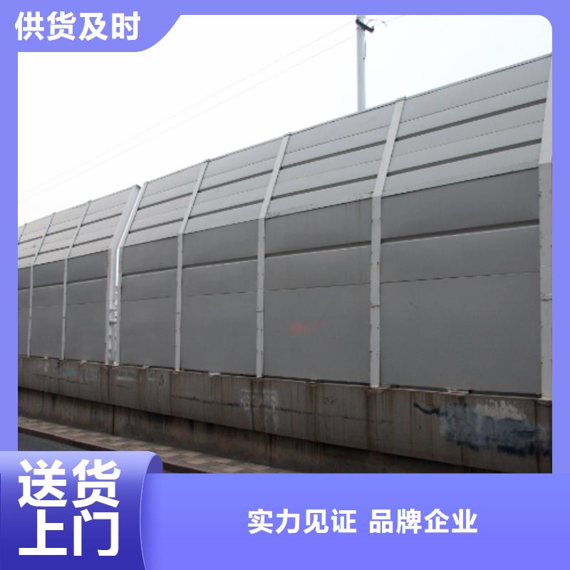 全封闭声屏障厂家_快来了解