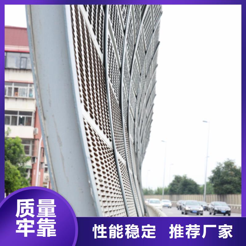 全封闭声屏障厂家_快来了解