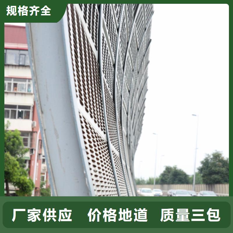 生产高铁声屏障厂家_优质厂家