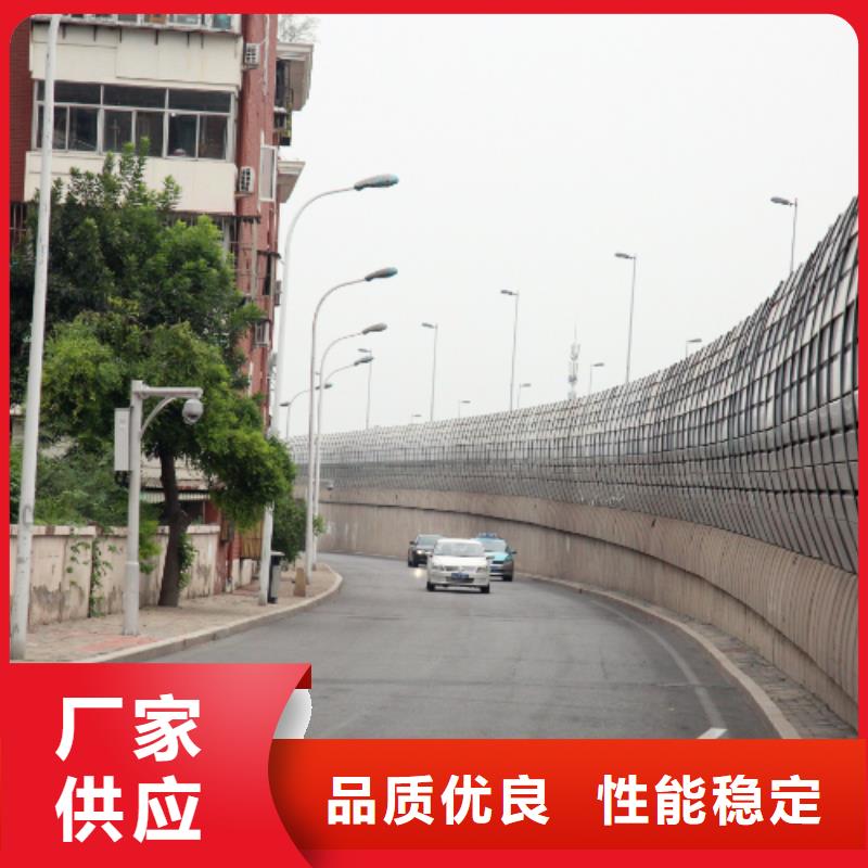 有实力的公路声屏障厂家厂家