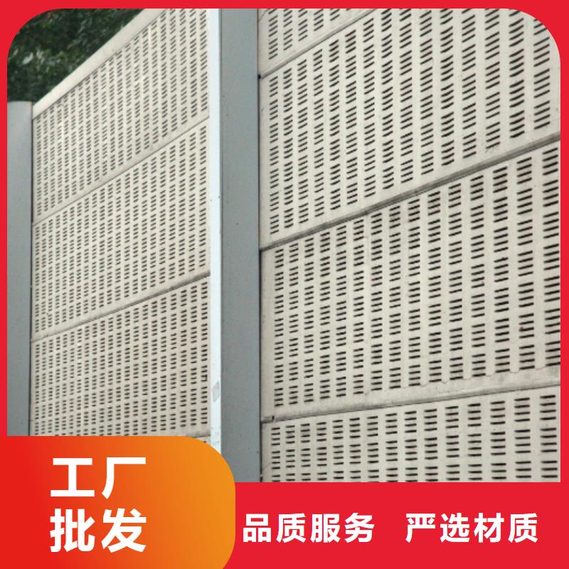 质量可靠的高速公路声屏障厂家经销商