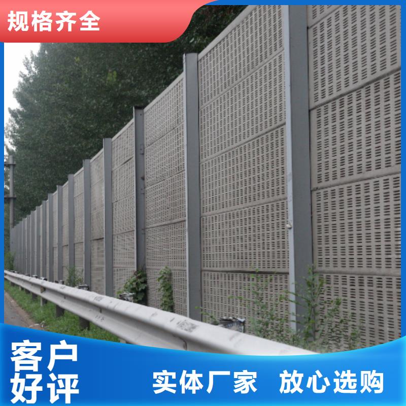 全封闭声屏障厂家_快来了解