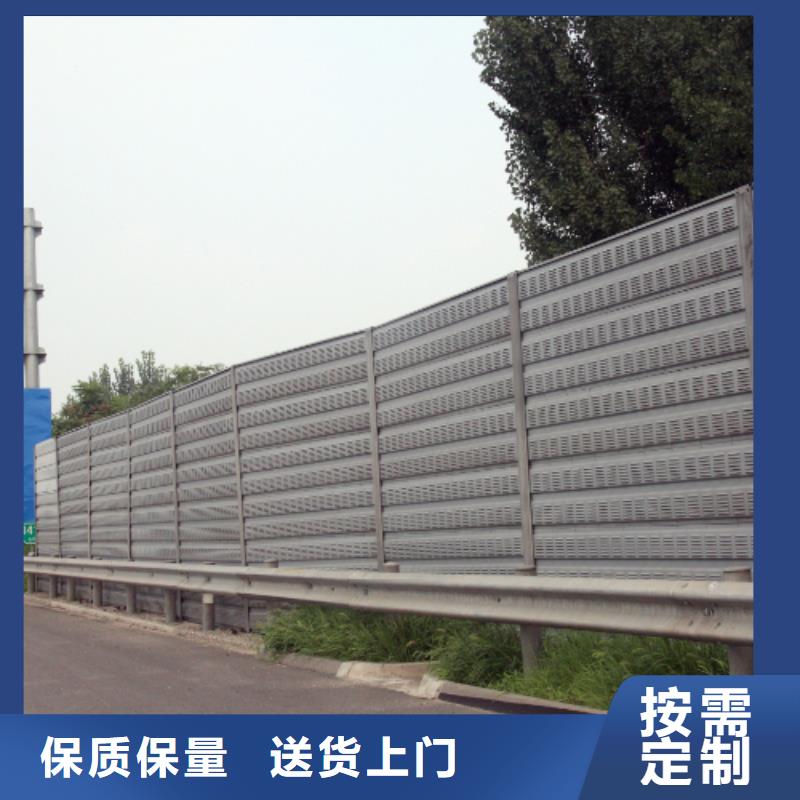 全封闭声屏障厂家_快来了解