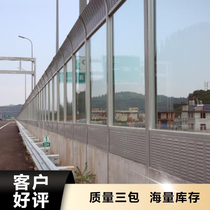 全封闭声屏障厂家_快来了解