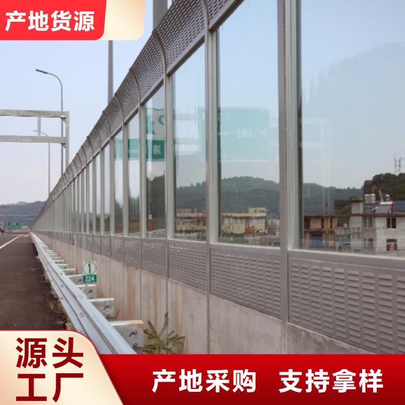 生产隔音墙咨询找金标川哥的厂家