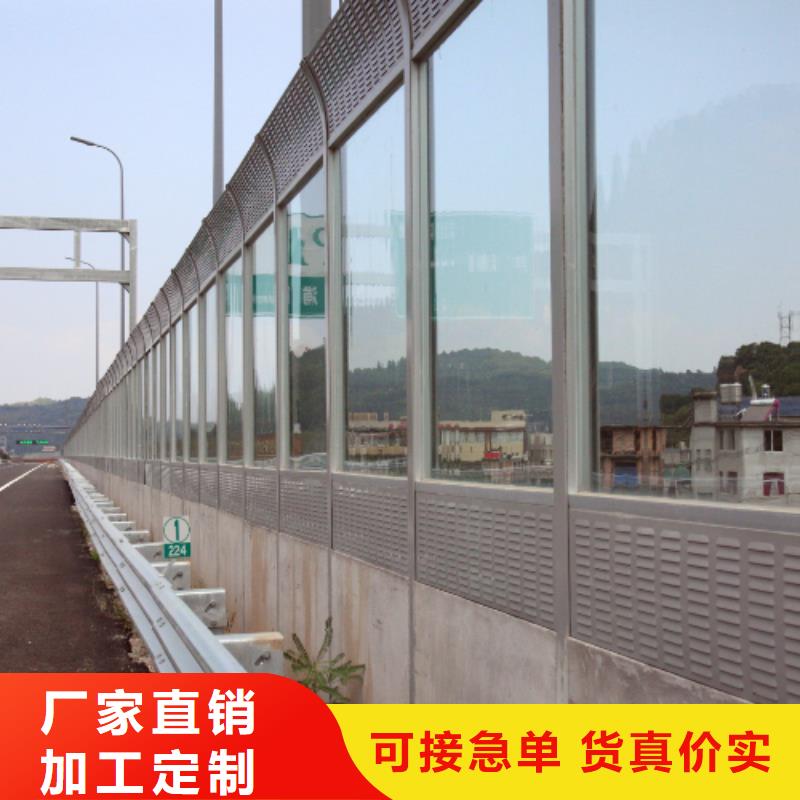 常年供应高速声屏障厂家-报量