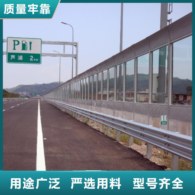 批发高架声屏障厂家_厂家