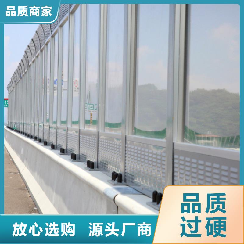 批发高架声屏障厂家_厂家