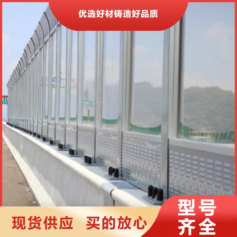 设备声屏障厂家质量可靠的厂家