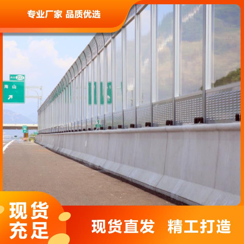 常年供应高速声屏障厂家-报量