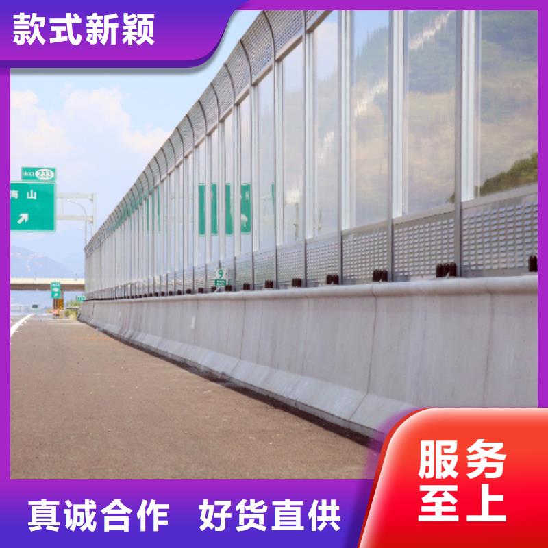 批发高架声屏障厂家_厂家