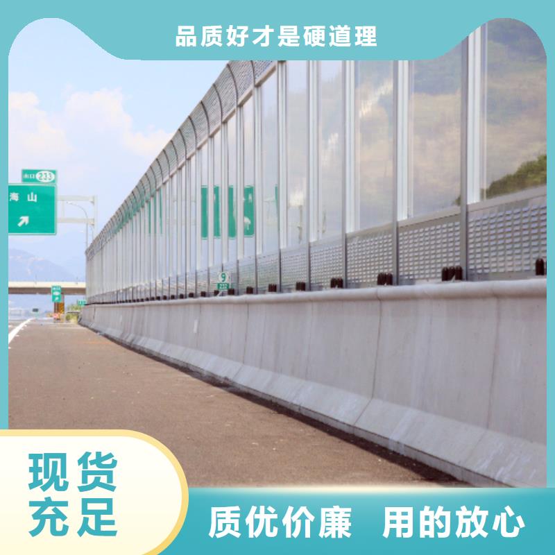 全封闭声屏障厂家_快来了解