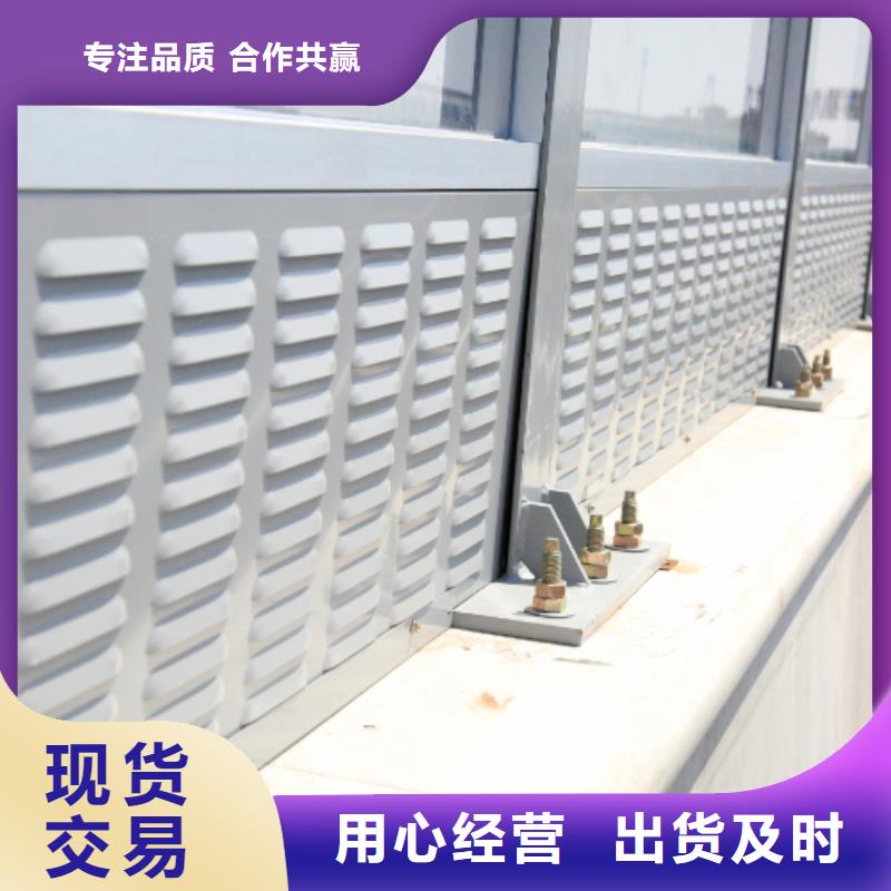 生产高铁声屏障厂家_优质厂家