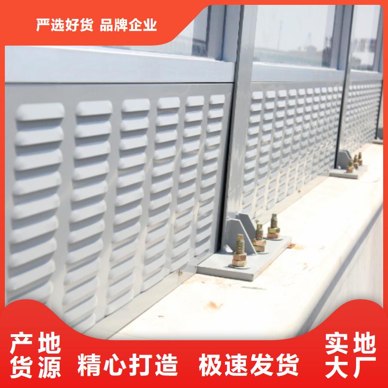 全封闭声屏障厂家_快来了解