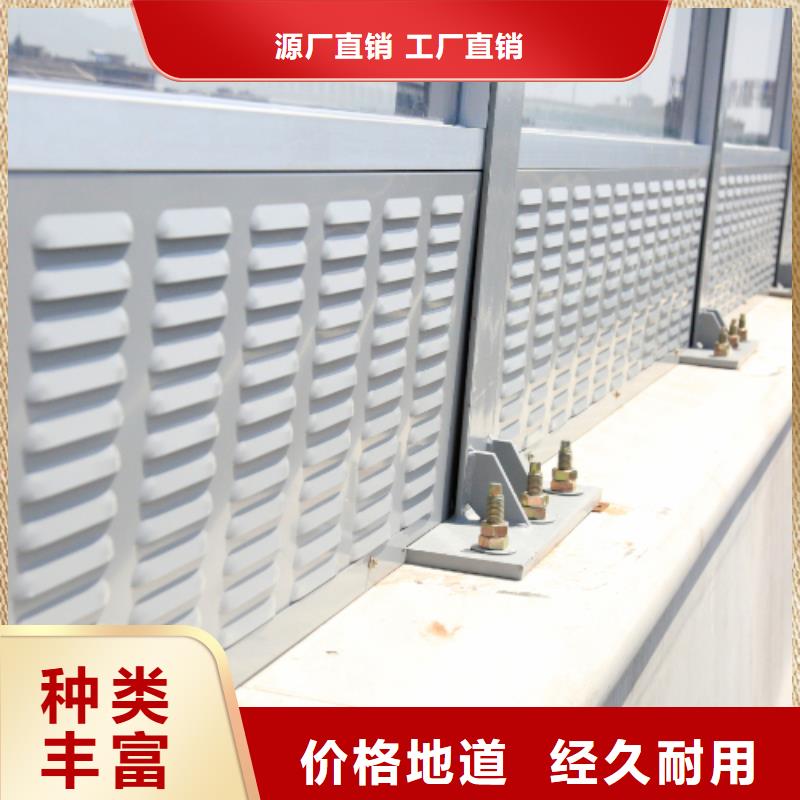 批发高架声屏障厂家_厂家