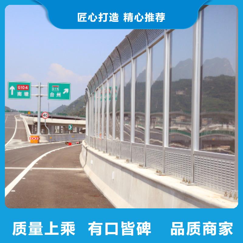 设备声屏障厂家质量可靠的厂家
