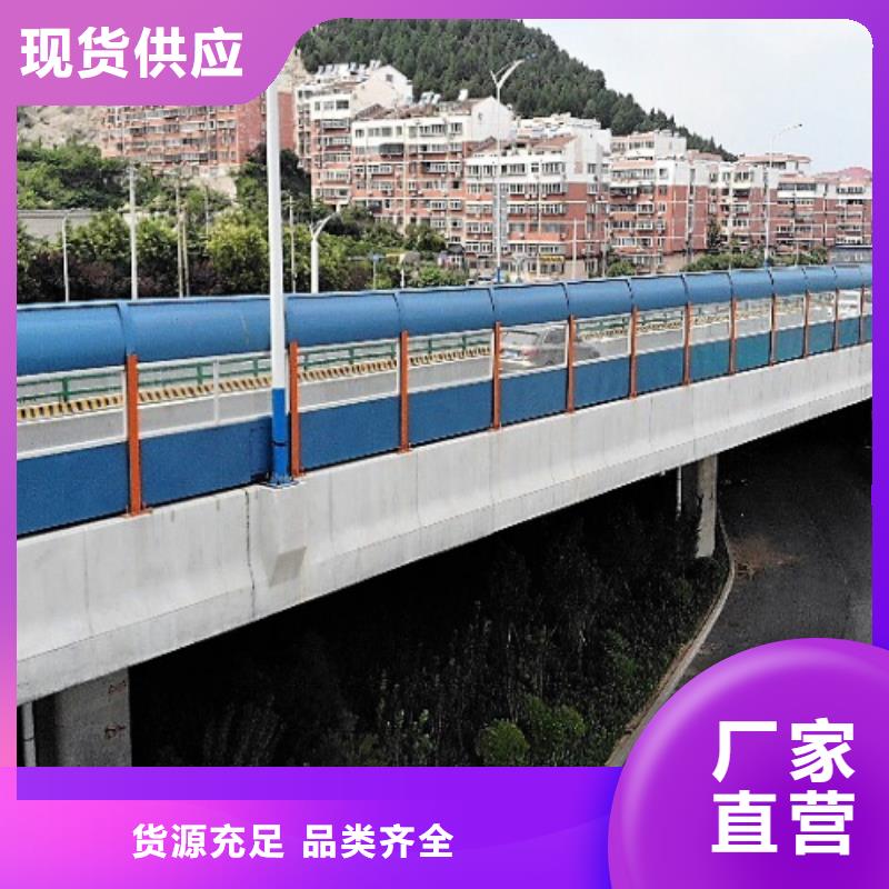 批发高架声屏障厂家_厂家