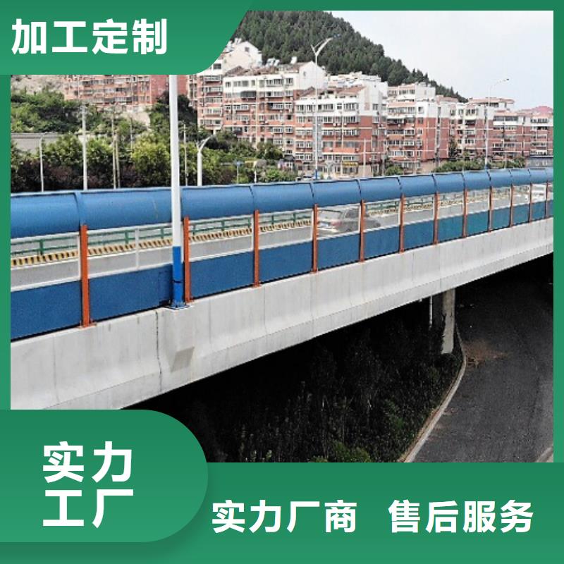 常年供应高速声屏障厂家-报量