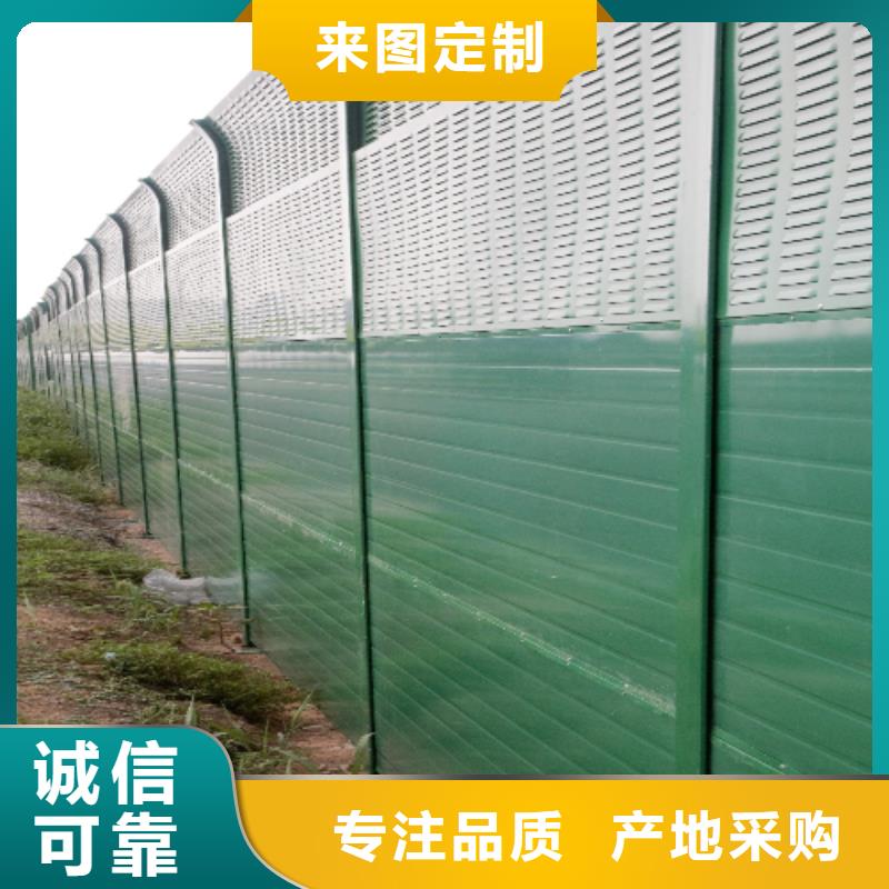设备声屏障厂家质量可靠的厂家