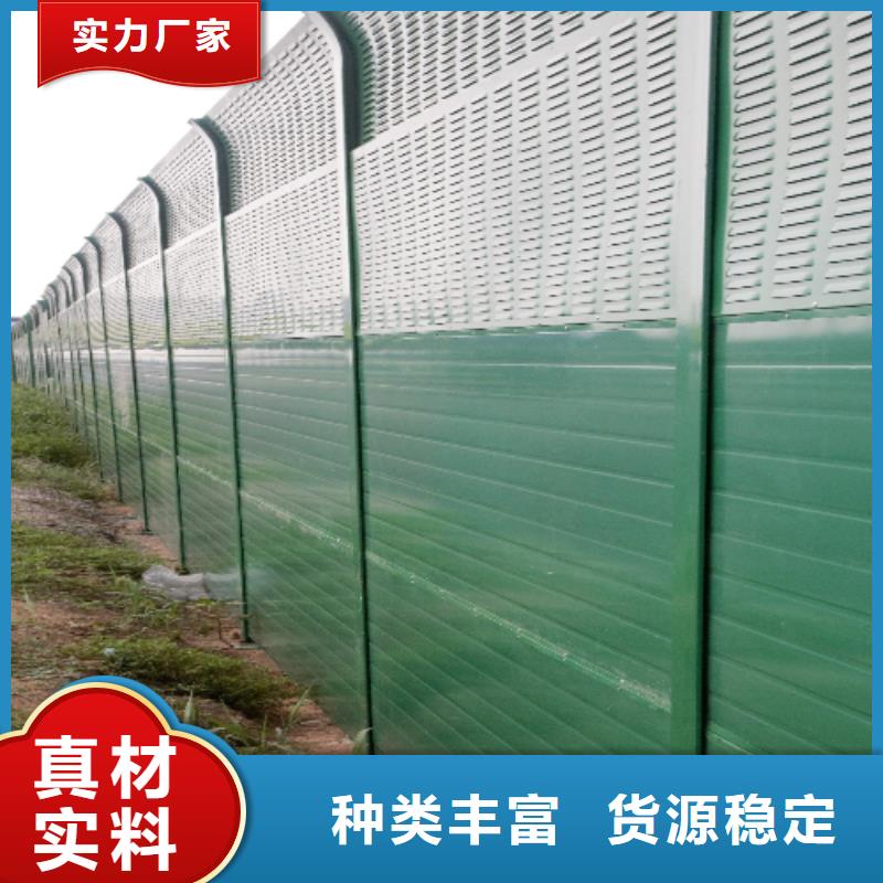 常年供应高速声屏障厂家-报量