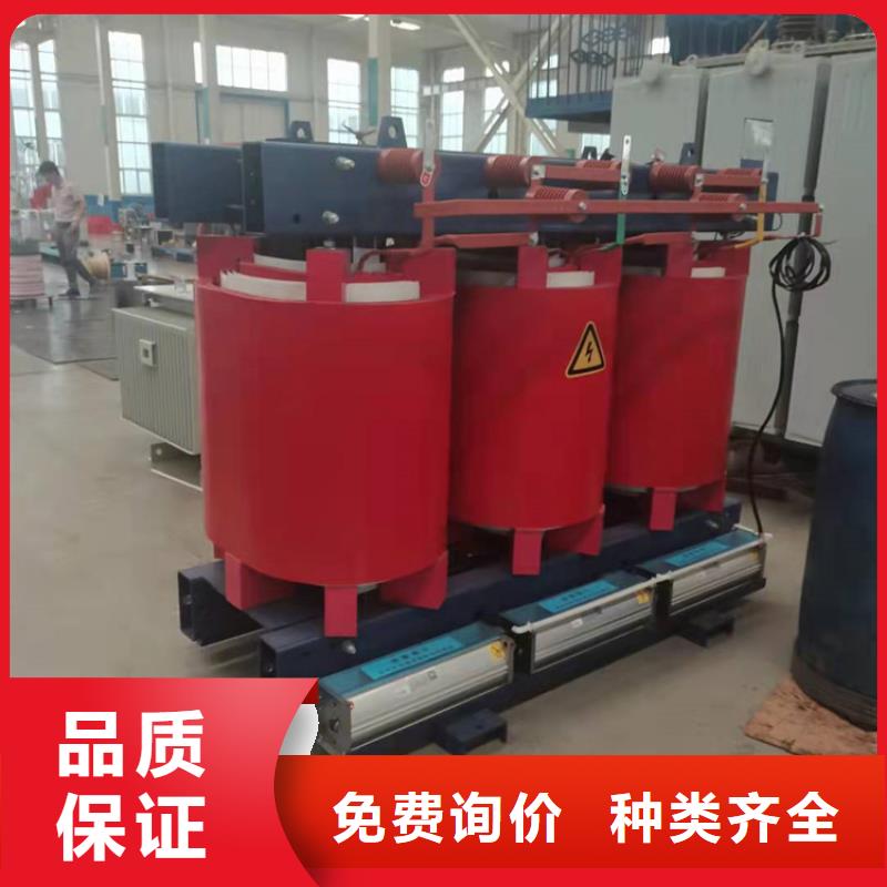 干式变压器200V变压器优质材料厂家直销