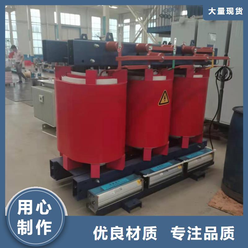 干式变压器旋转变压器让利客户