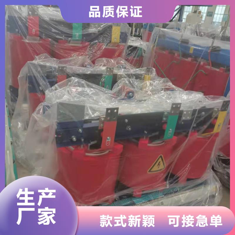 干式变压器_YBM欧式箱变厂家现货供应